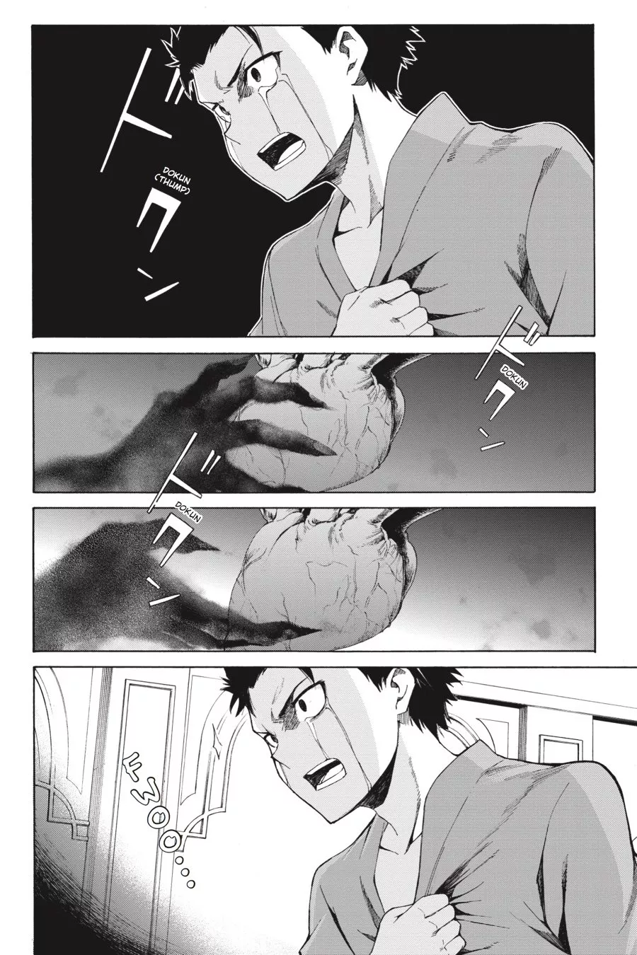 Read Re_ZERO -Starting Life in Another World (EN) Manga Online