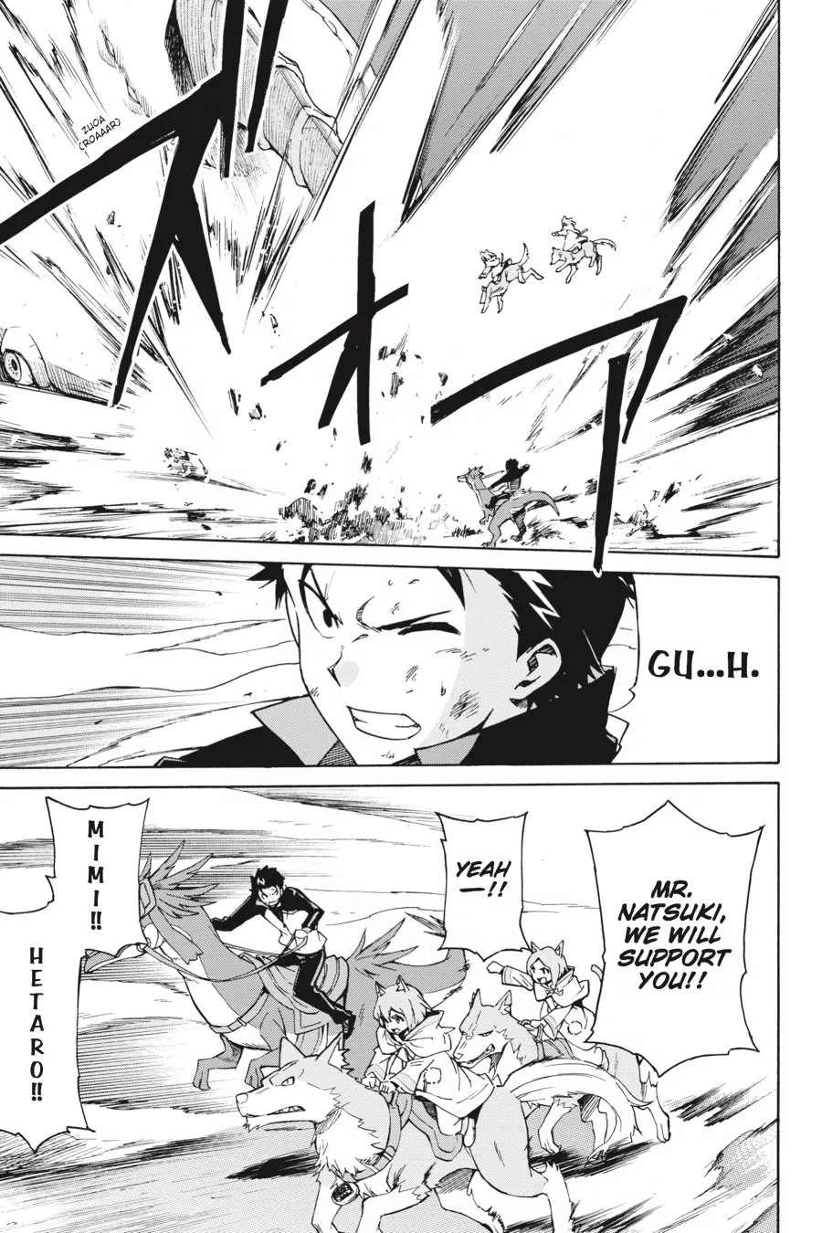 Read Re_ZERO -Starting Life in Another World (EN) Manga Online