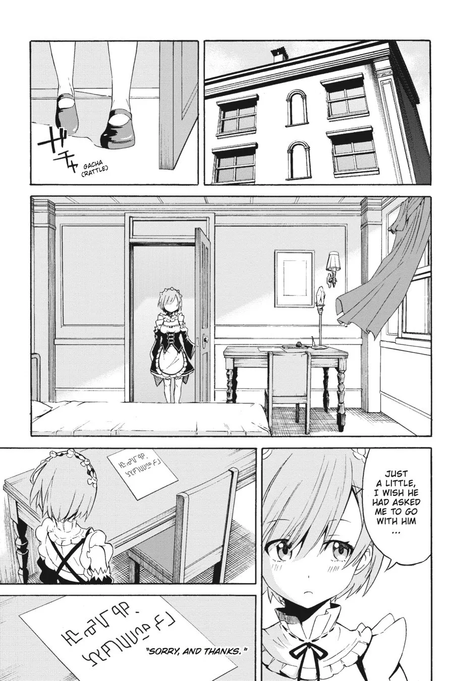 Read Re_ZERO -Starting Life in Another World (EN) Manga Online