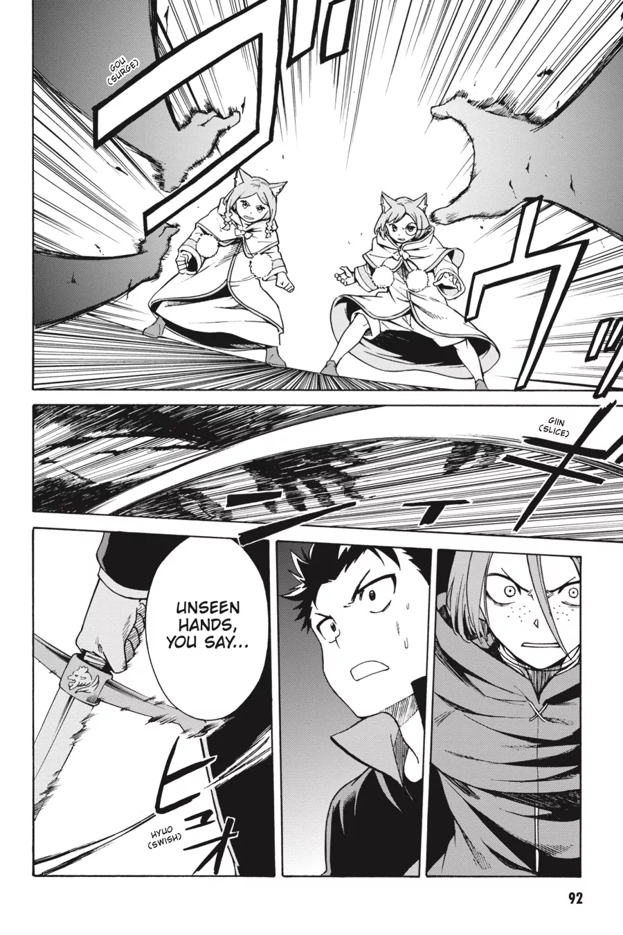 Read Re_ZERO -Starting Life in Another World (EN) Manga Online