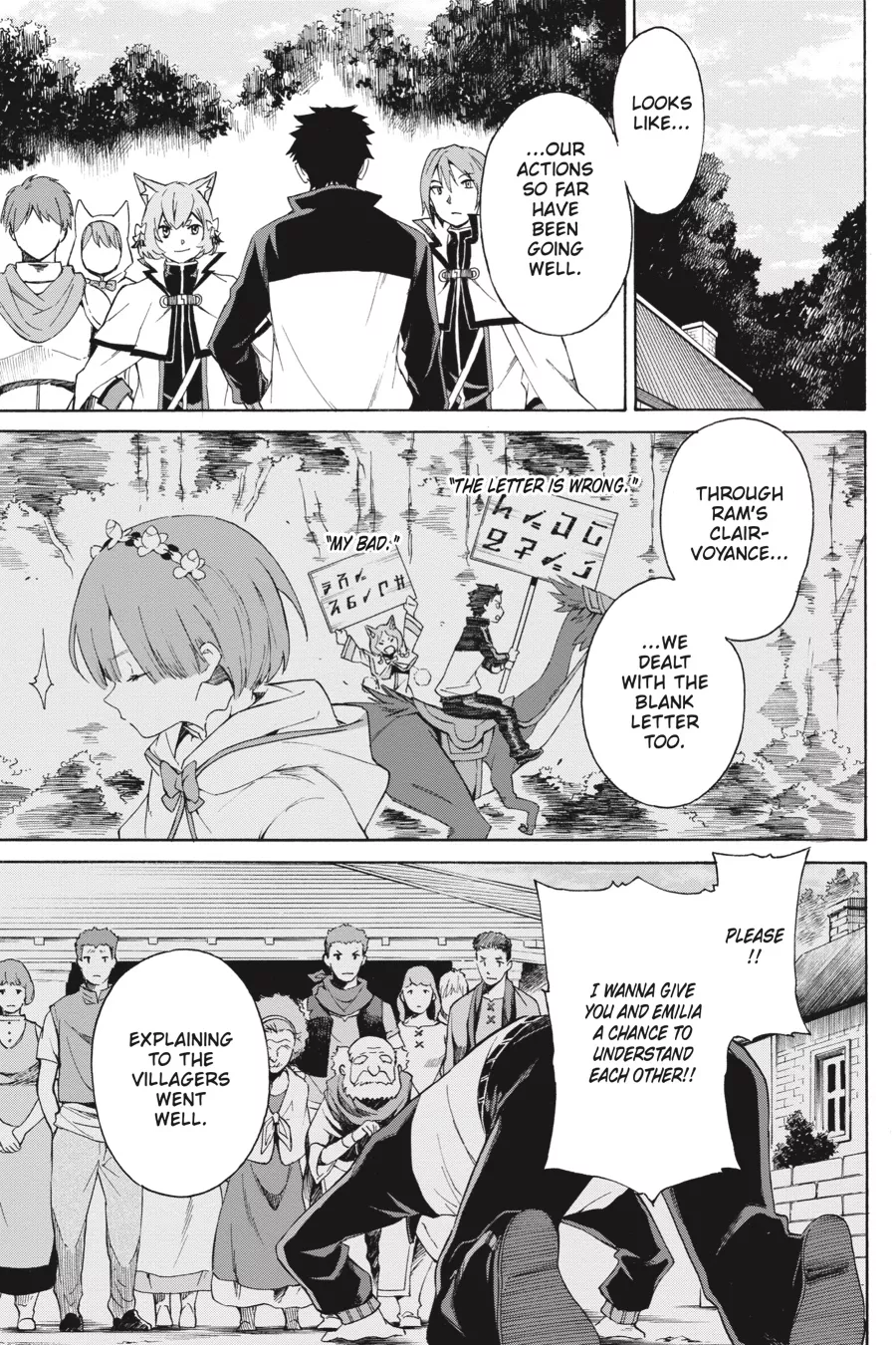 Read Re_ZERO -Starting Life in Another World (EN) Manga Online