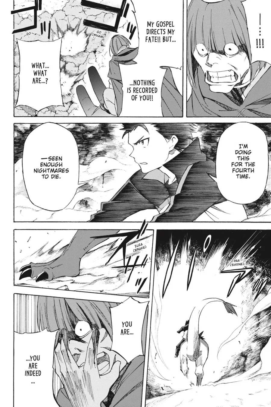 Read Re_ZERO -Starting Life in Another World (EN) Manga Online