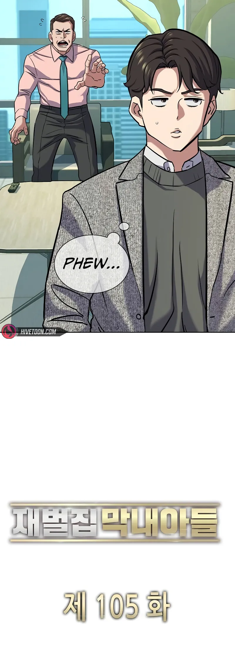 Read Reborn Rich Manga Online