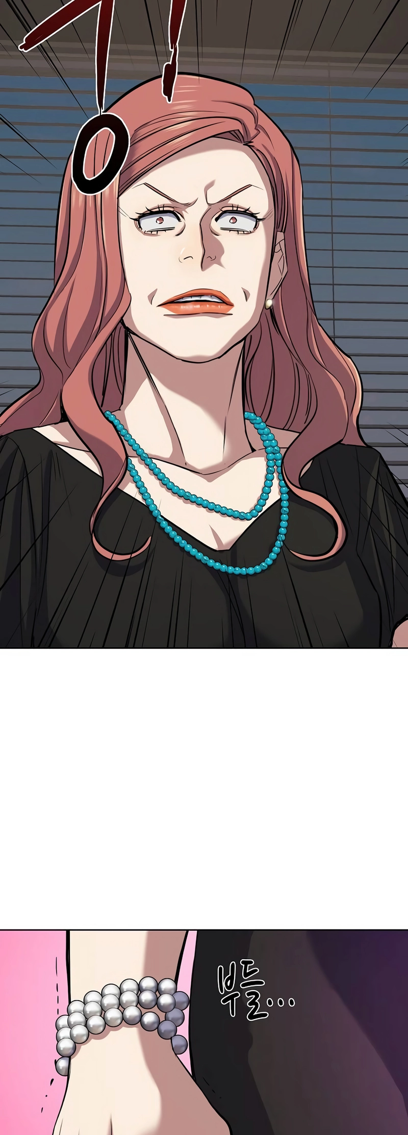 Read Reborn Rich Manga Online