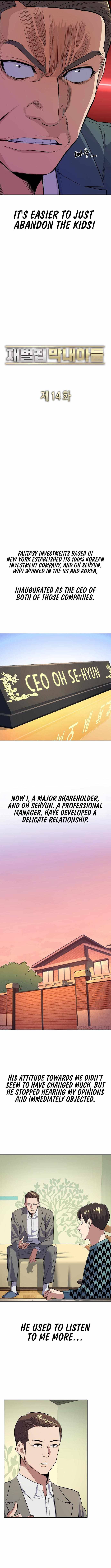 Read Reborn Rich Manga Online