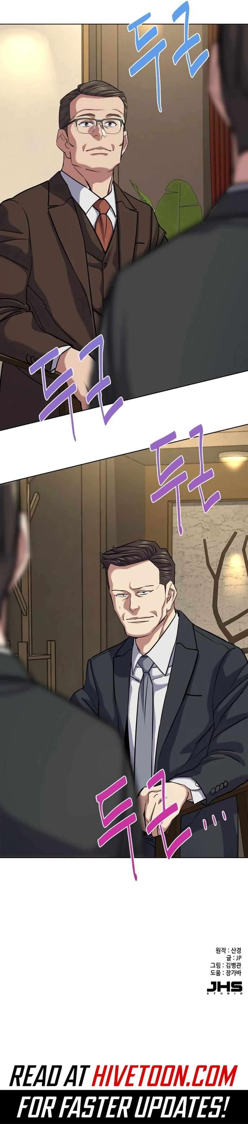 Read Reborn Rich Manga Online