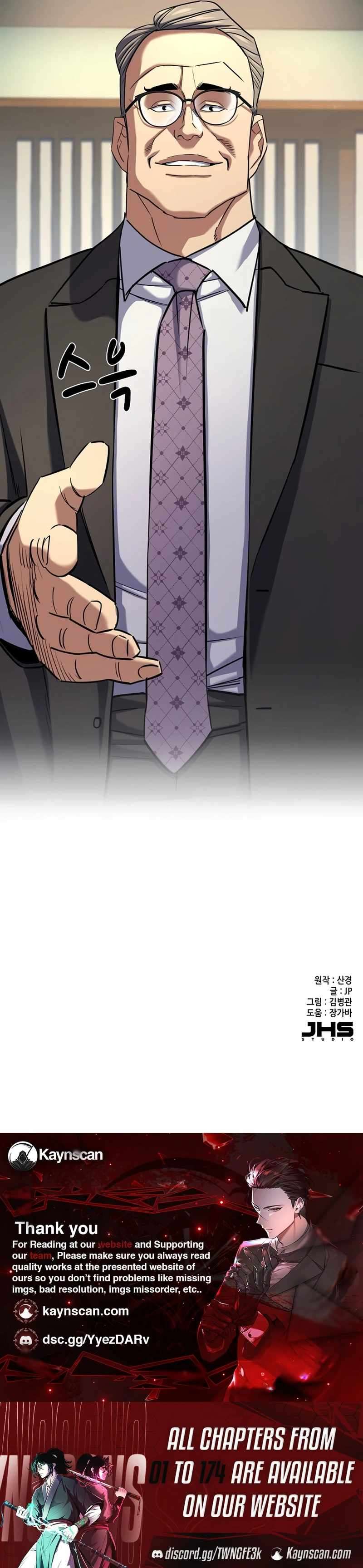 Read Reborn Rich Manga Online
