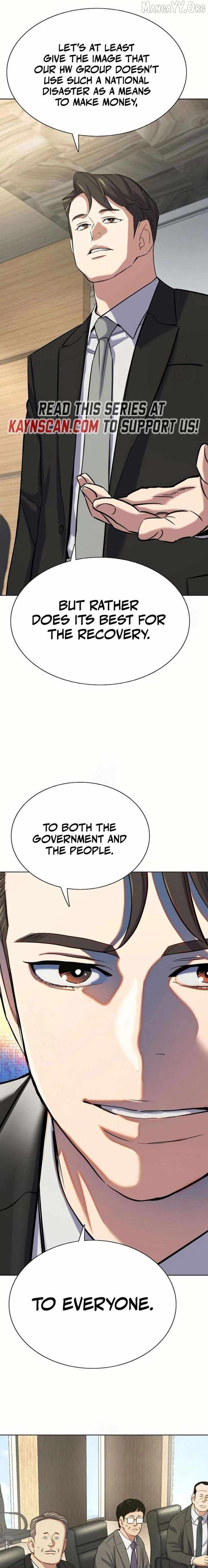 Read Reborn Rich Manga Online
