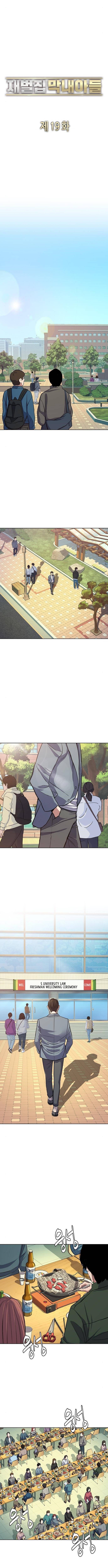 Read Reborn Rich Manga Online