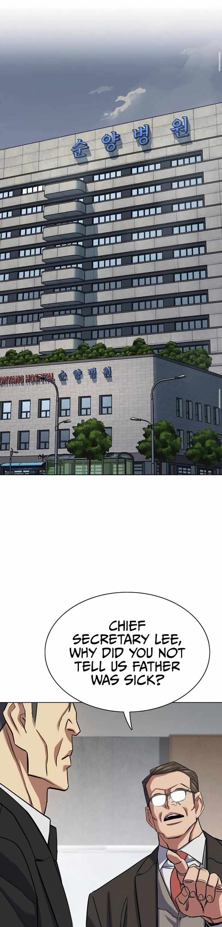 Read Reborn Rich Manga Online