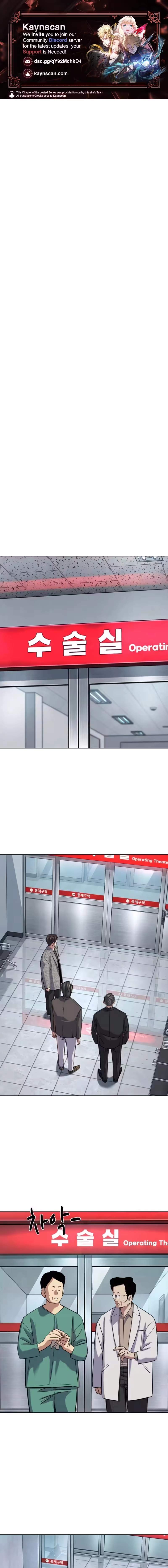 Read Reborn Rich Manga Online