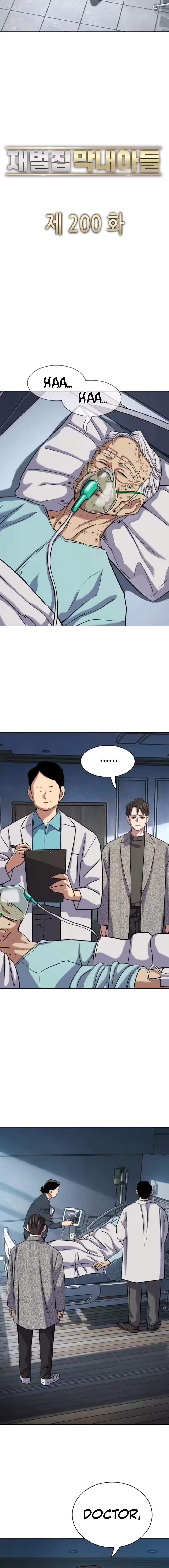 Read Reborn Rich Manga Online