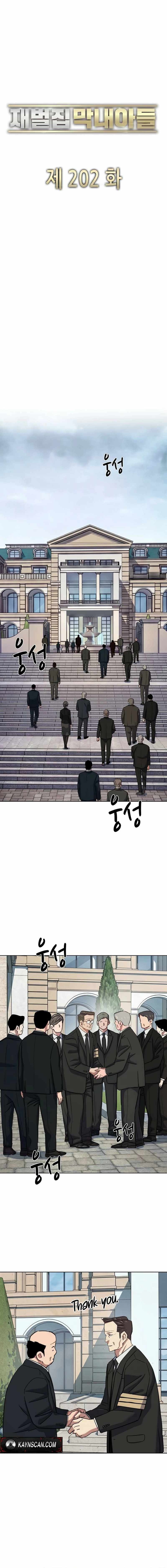 Read Reborn Rich Manga Online