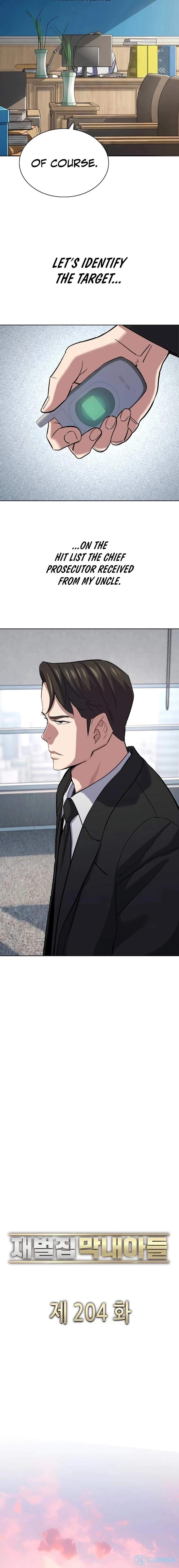 Read Reborn Rich Manga Online