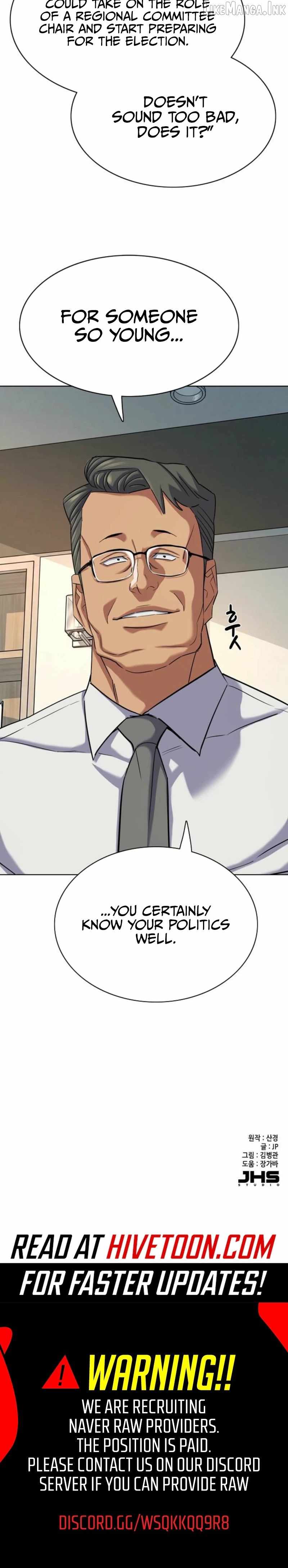 Read Reborn Rich Manga Online
