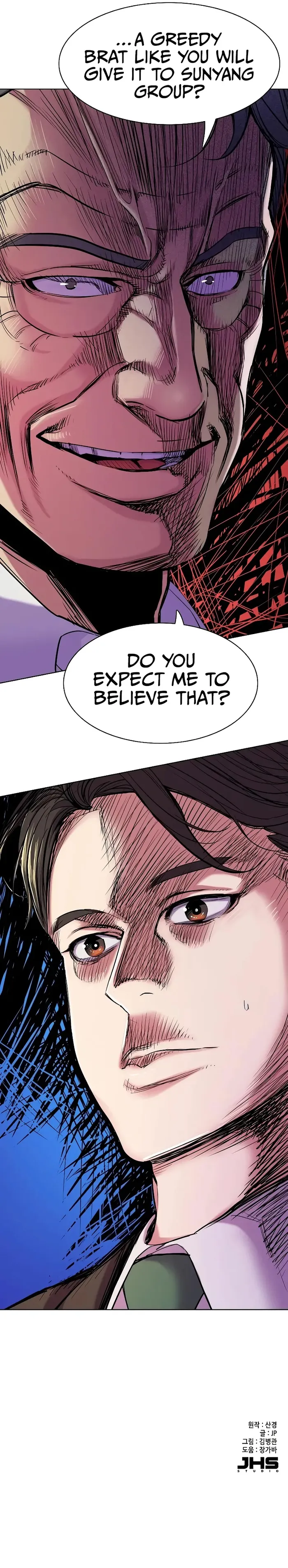 Read Reborn Rich Manga Online
