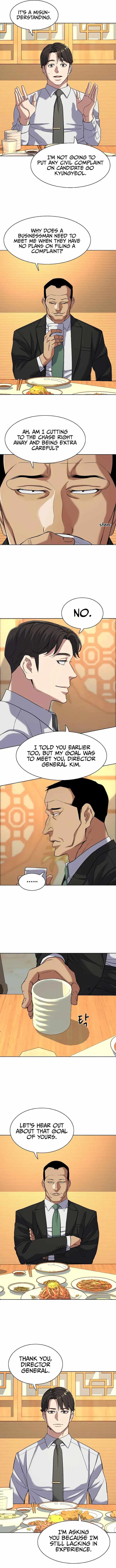 Read Reborn Rich Manga Online