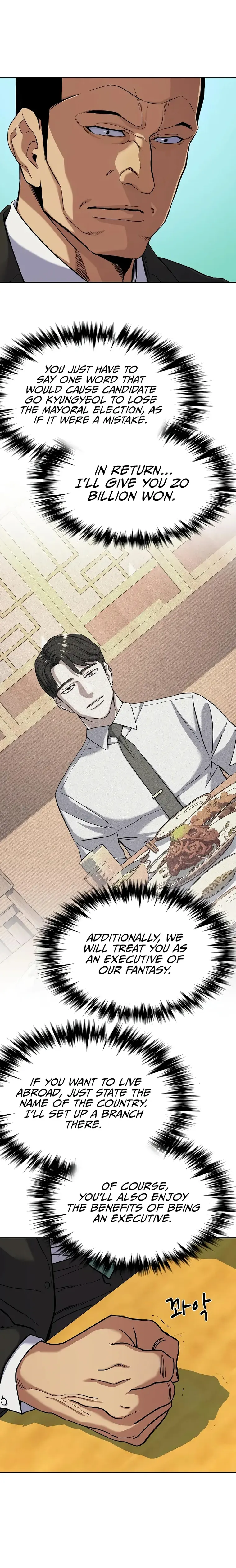 Read Reborn Rich Manga Online