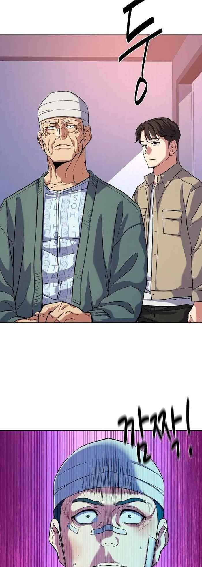 Read Reborn Rich Manga Online