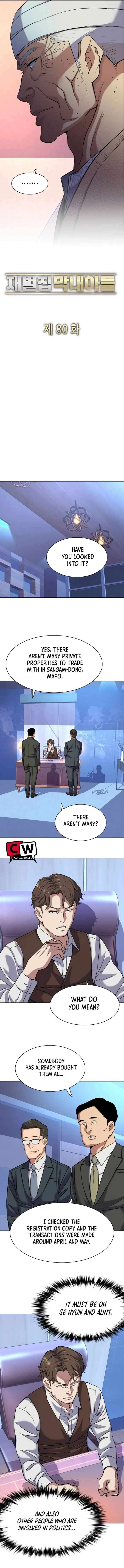 Read Reborn Rich Manga Online
