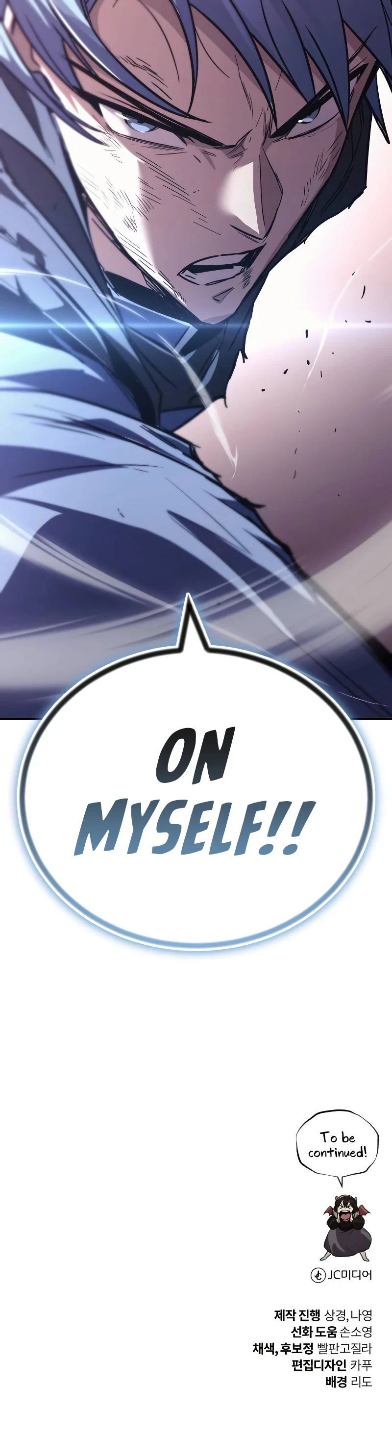 Read Reformation of the Deadbeat Noble Manga Online