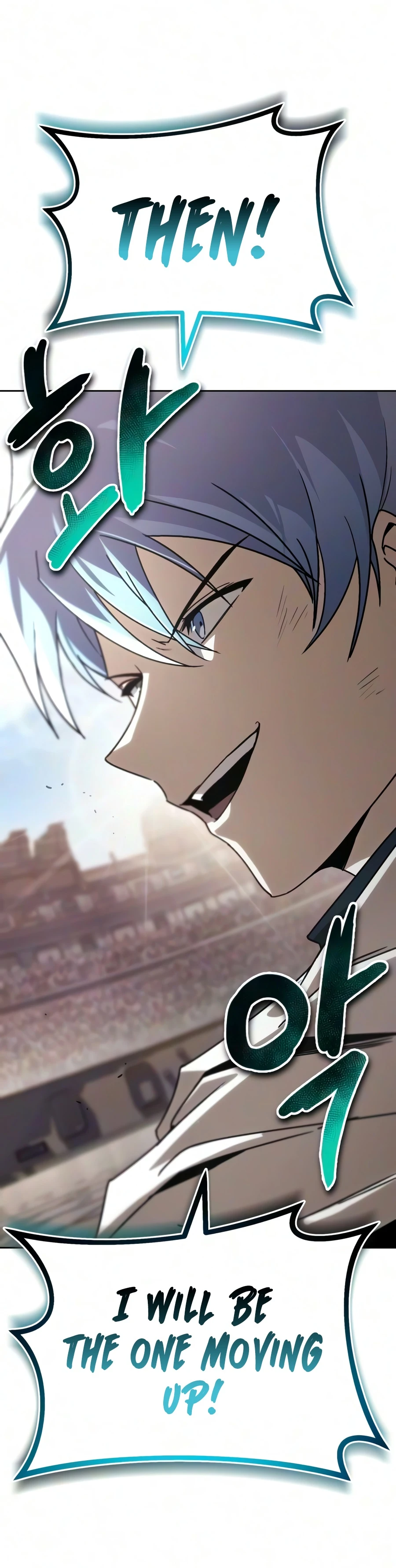 Read Reformation of the Deadbeat Noble Manga Online