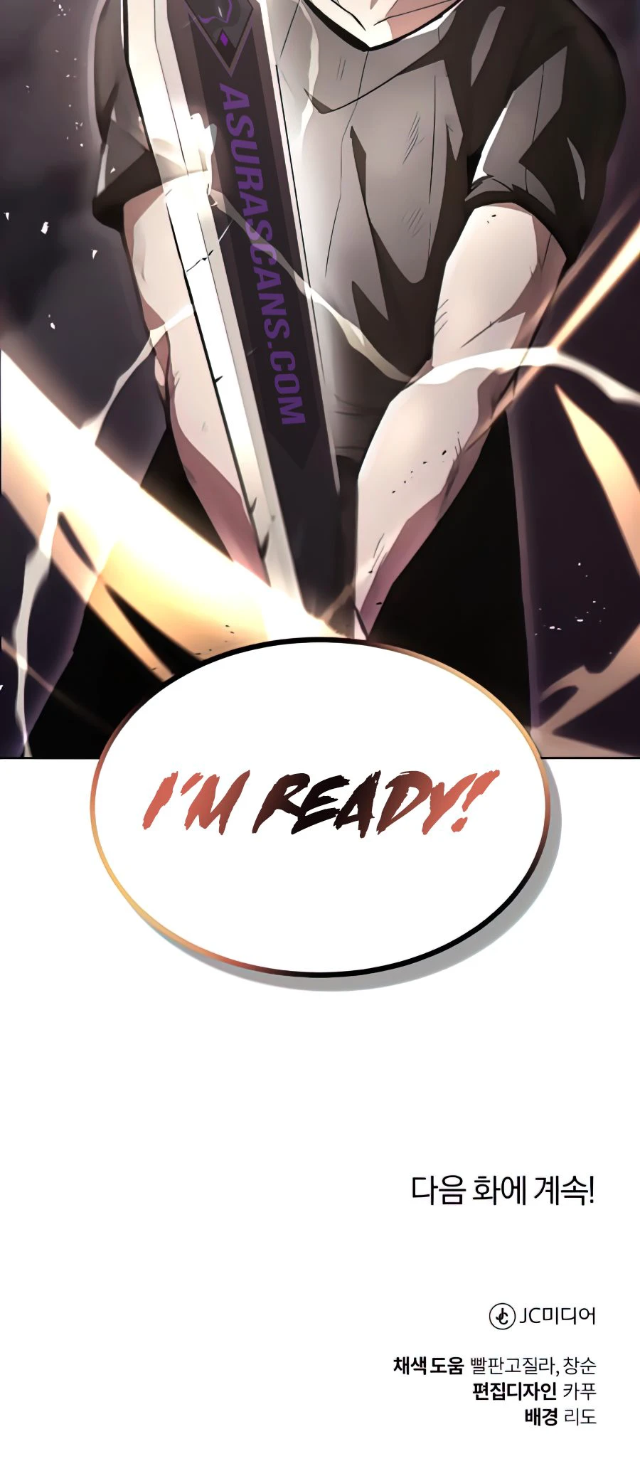 Read Reformation of the Deadbeat Noble Manga Online