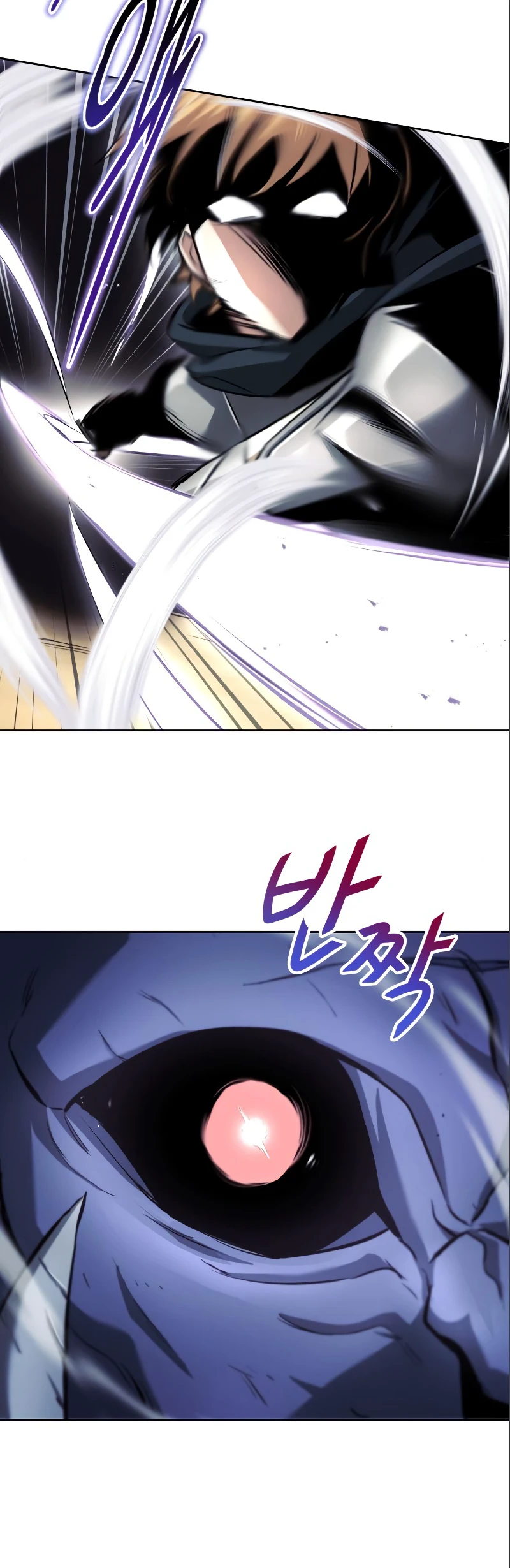 Read Reformation of the Deadbeat Noble Manga Online