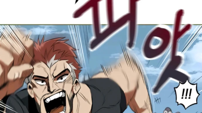 Read Reformation of the Deadbeat Noble Manga Online
