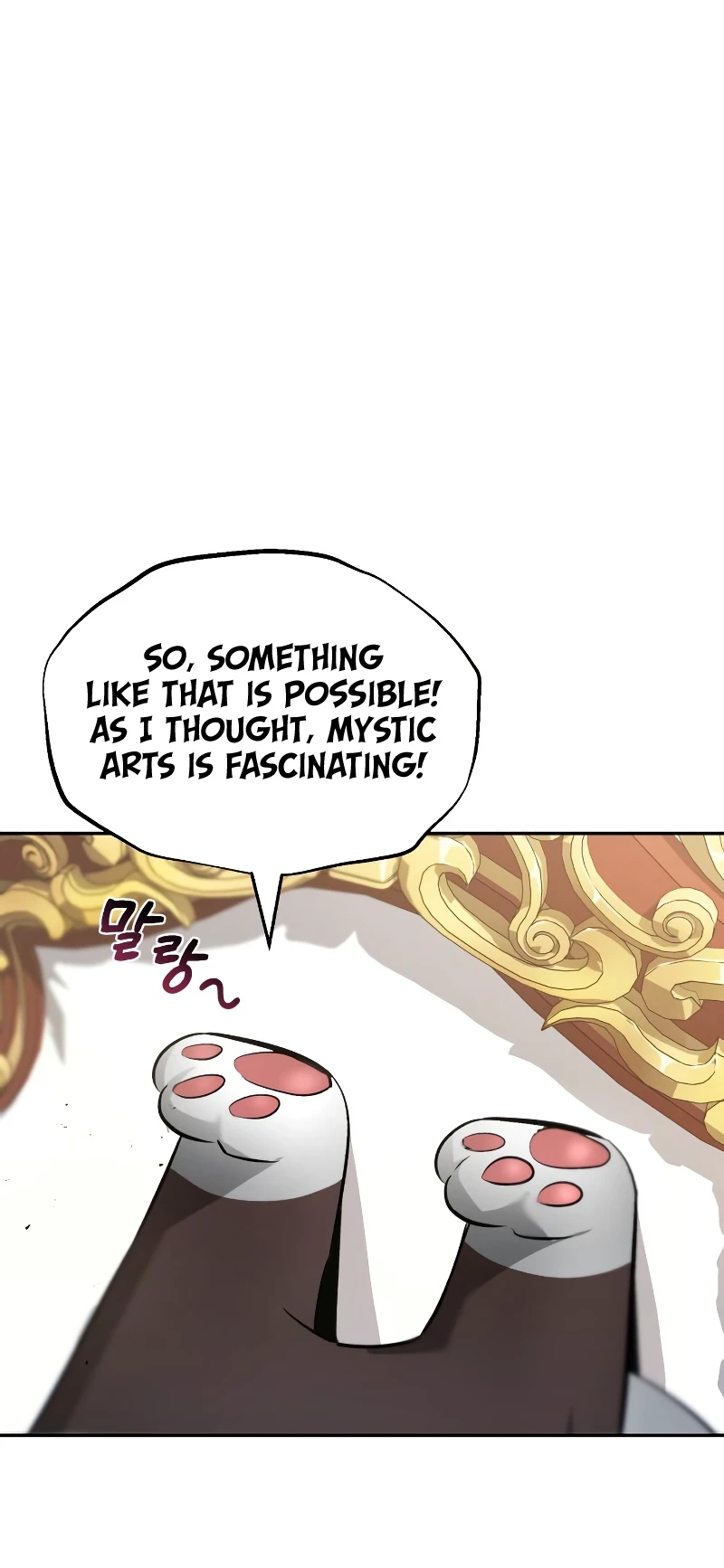 Read Reformation of the Deadbeat Noble Manga Online