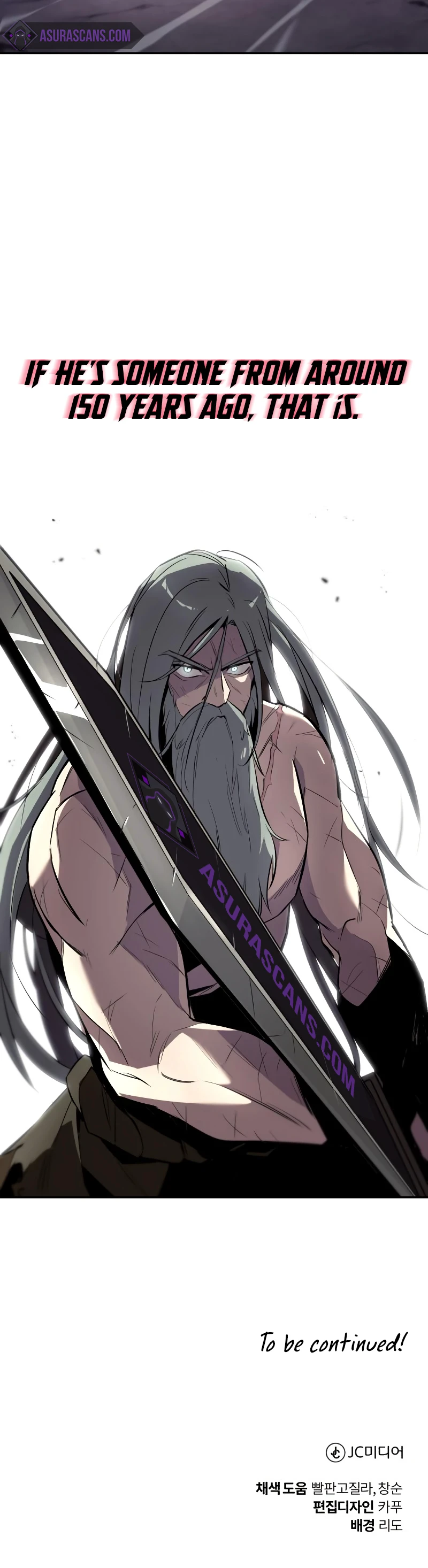 Read Reformation of the Deadbeat Noble Manga Online