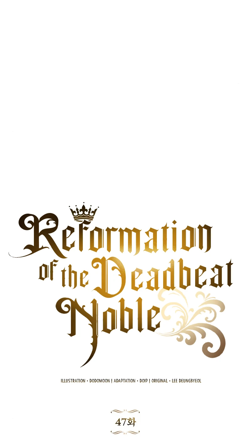 Read Reformation of the Deadbeat Noble Manga Online