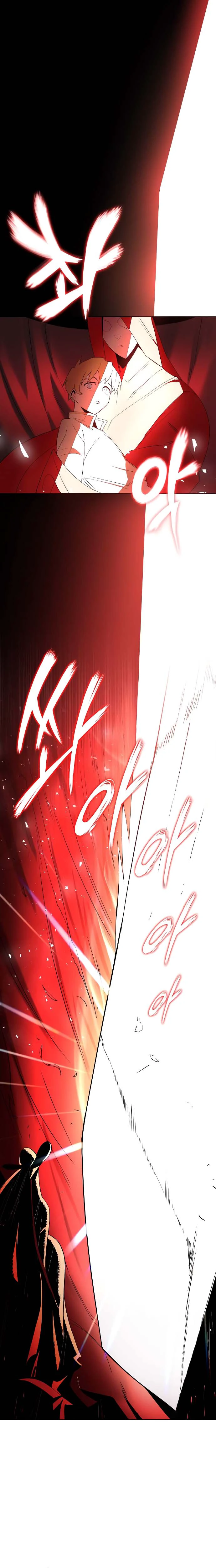 Read Reformation of the Deadbeat Noble Manga Online