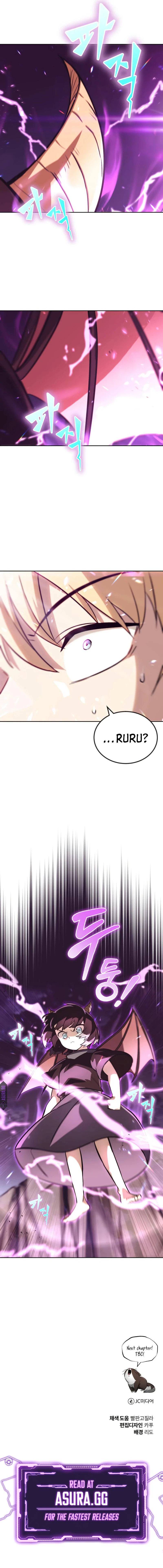 Read Reformation of the Deadbeat Noble Manga Online