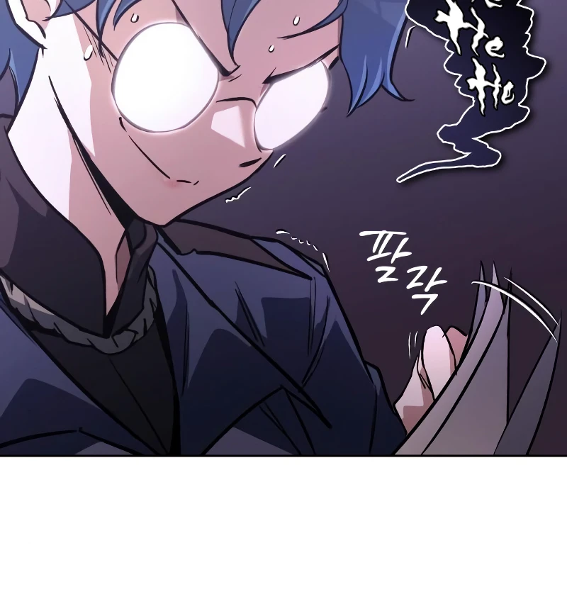 Read Reformation of the Deadbeat Noble Manga Online