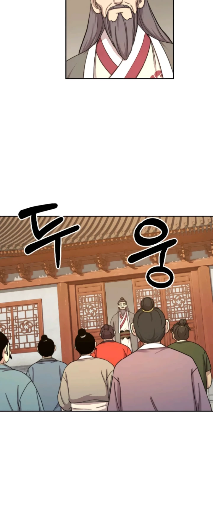 Read Return of the Mount Hua Sect Manga Online