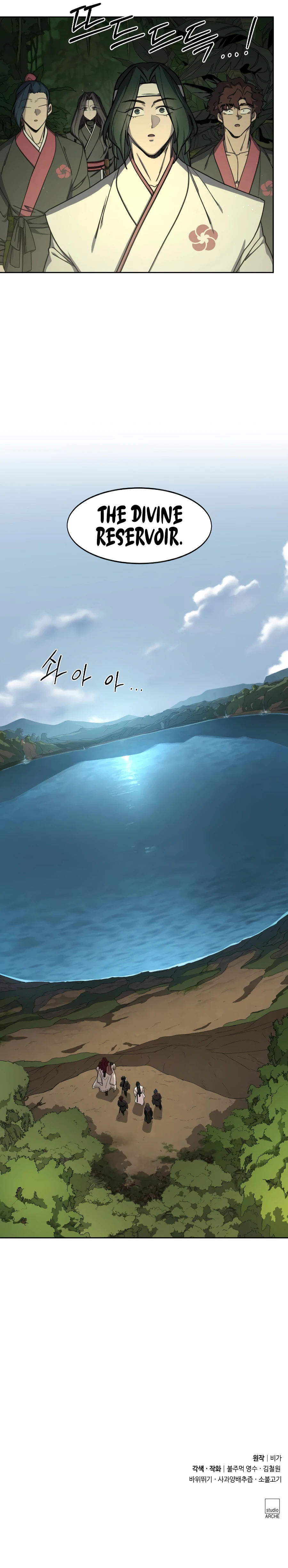 Read Return of the Mount Hua Sect Manga Online