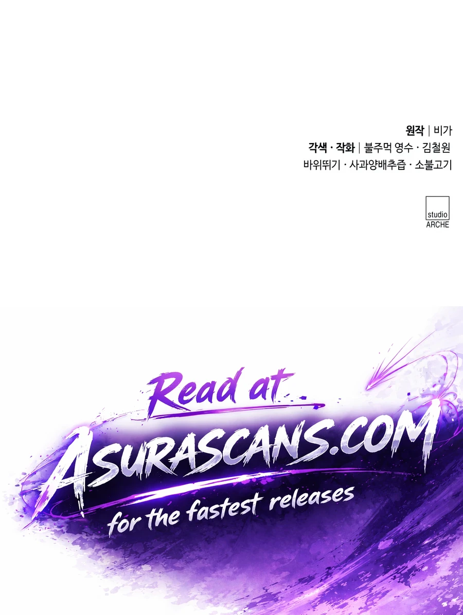 Read Return of the Mount Hua Sect Manga Online