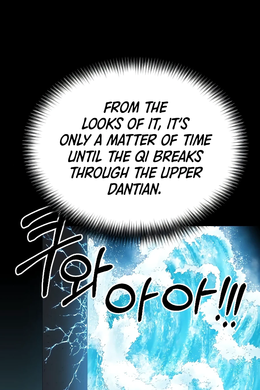 Read Return of the Mount Hua Sect Manga Online