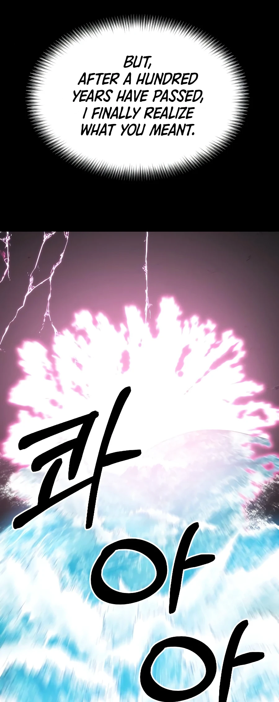 Read Return of the Mount Hua Sect Manga Online