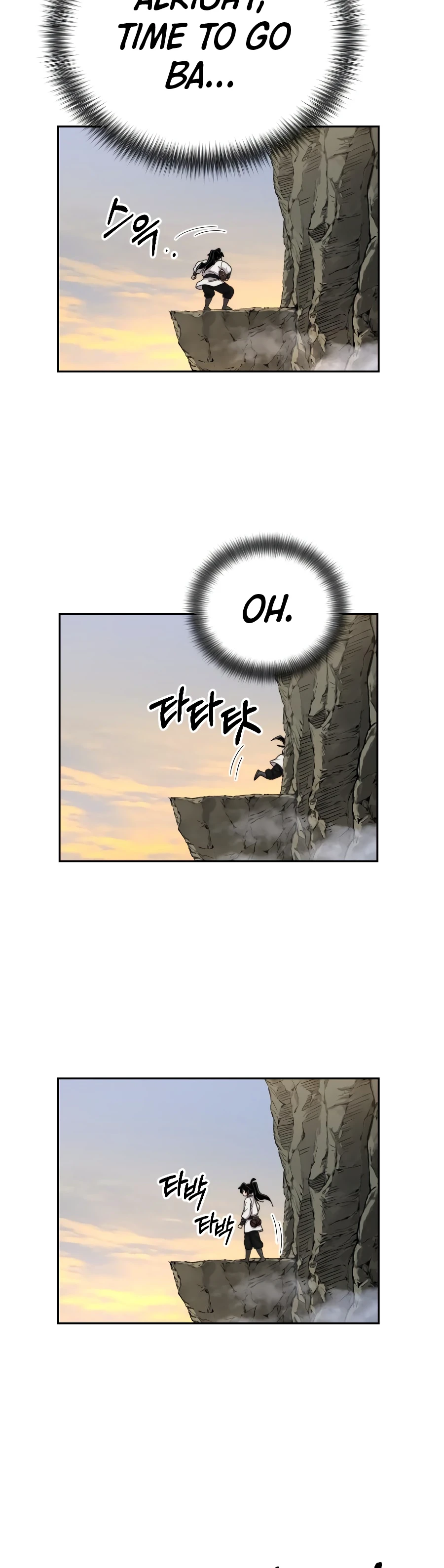 Read Return of the Mount Hua Sect Manga Online