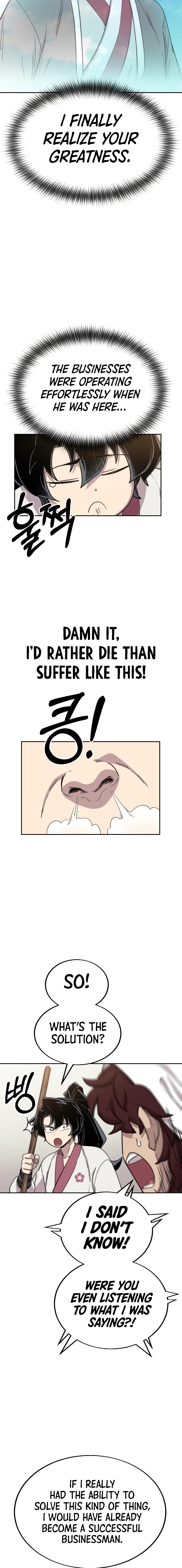 Read Return of the Mount Hua Sect Manga Online