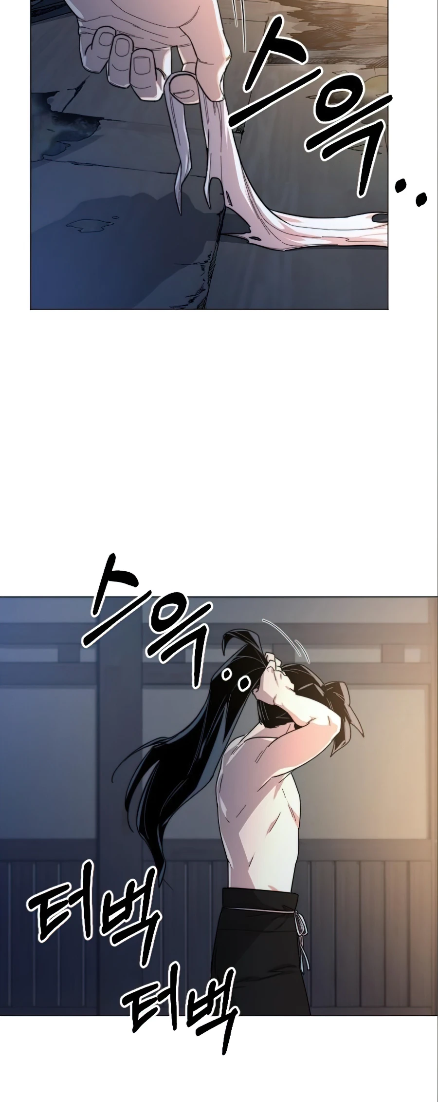 Read Return of the Mount Hua Sect Manga Online