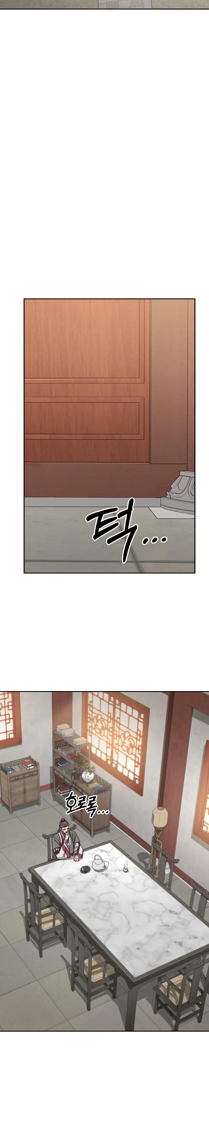 Read Return of the Mount Hua Sect Manga Online