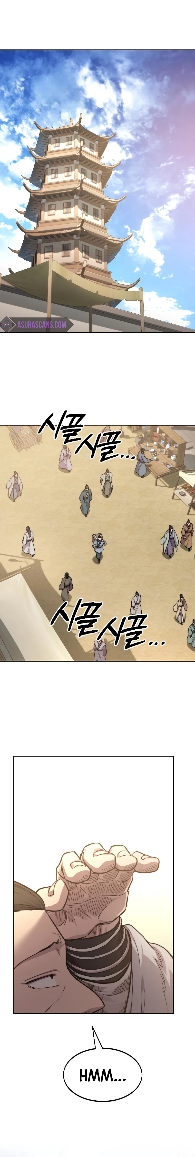 Read Return of the Mount Hua Sect Manga Online