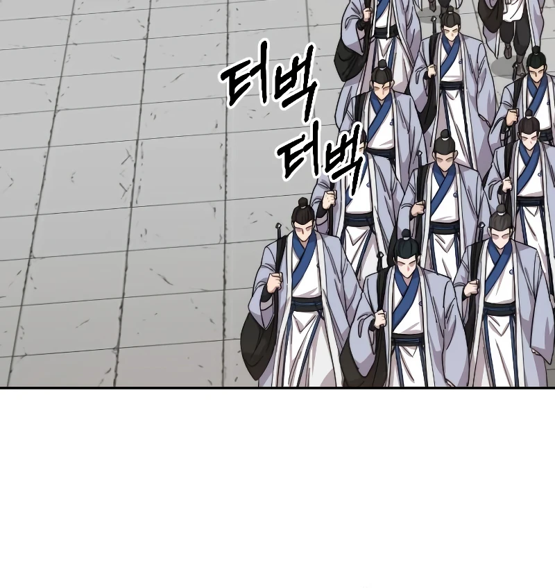 Read Return of the Mount Hua Sect Manga Online