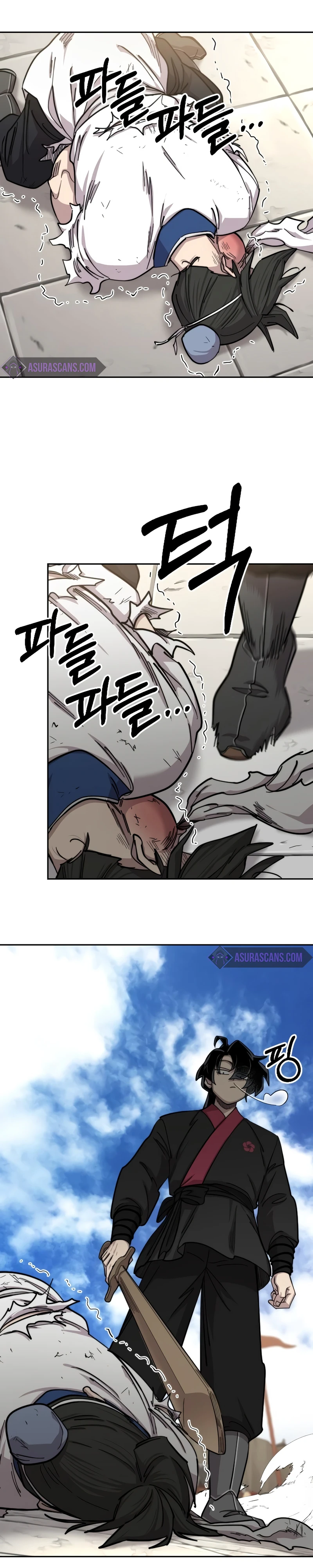 Read Return of the Mount Hua Sect Manga Online