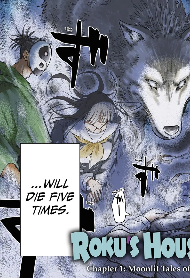 Read Roku's House of Oddities (EN) Manga Online