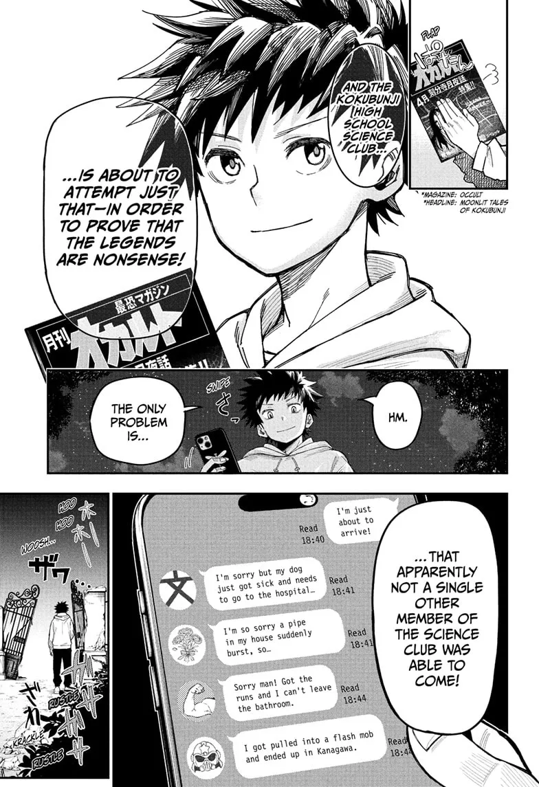 Read Roku's House of Oddities (EN) Manga Online