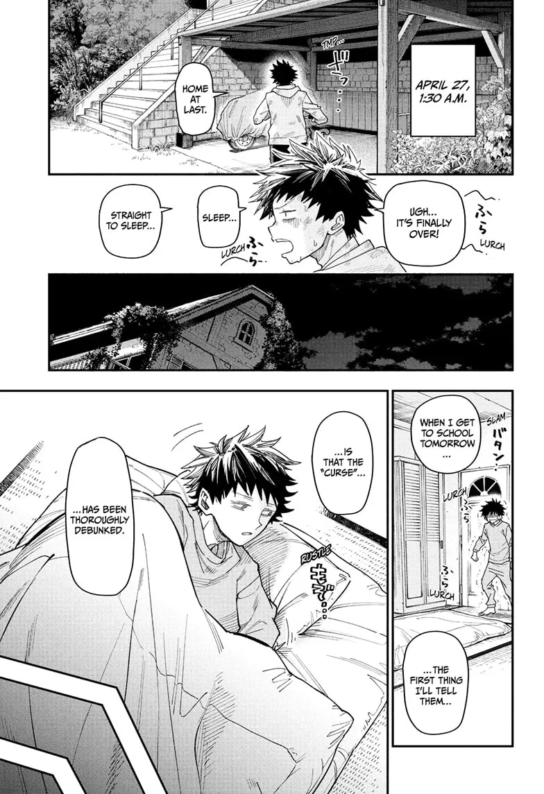 Read Roku's House of Oddities (EN) Manga Online